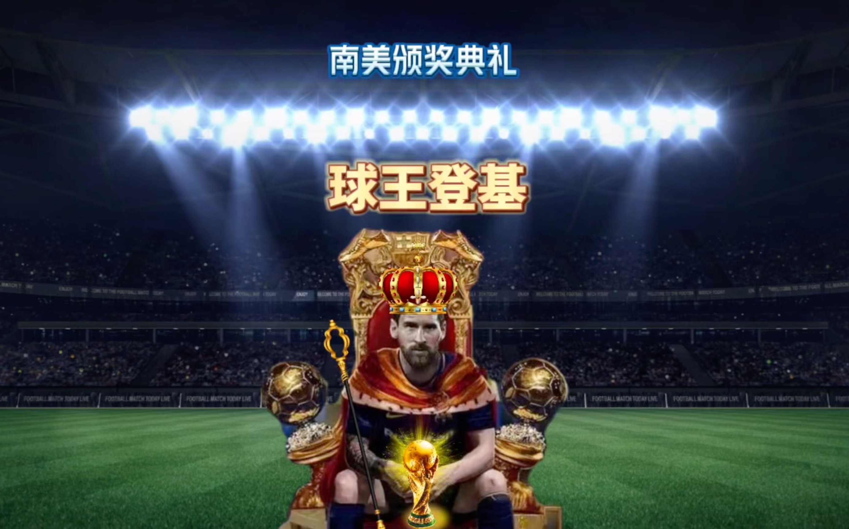 尽上风而
