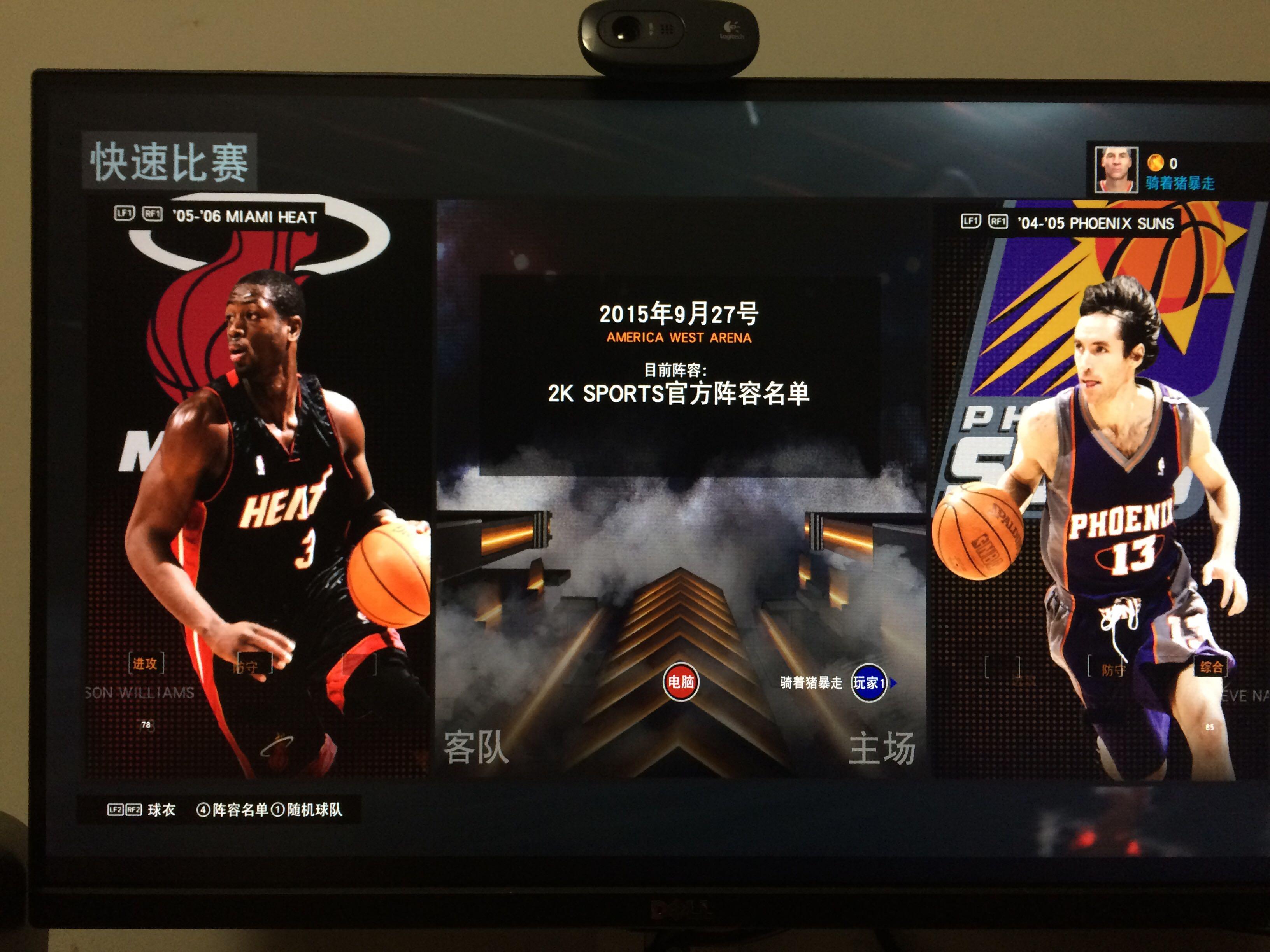 在面对强敌 在面对强敌